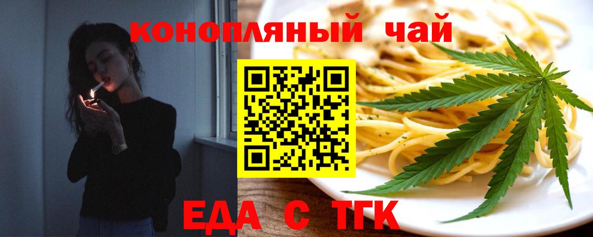 НБОМе Тара