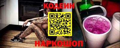 мефедрон мука Нальчик