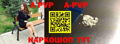 мефедрон мука Нальчик