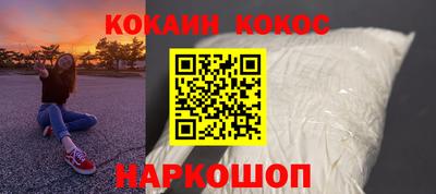 ECSTASY Наро-Фоминск