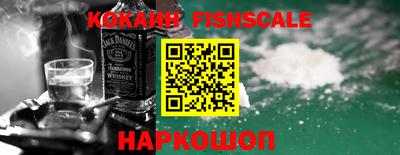 ECSTASY Наро-Фоминск