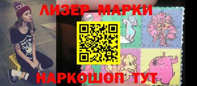 мефедрон мука Нальчик