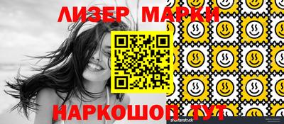 мефедрон мука Нальчик