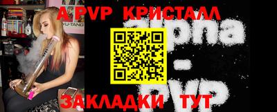 ECSTASY Наро-Фоминск