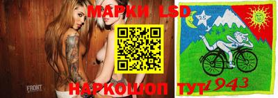 мефедрон мука Новодвинск