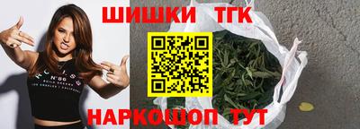 ECSTASY Наро-Фоминск