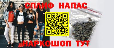 прущий лед Новокубанск