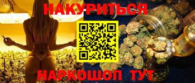 ECSTASY Наро-Фоминск