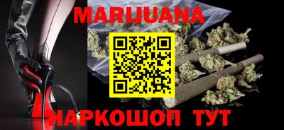 мефедрон мука Новодвинск
