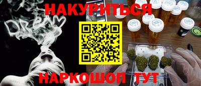 ECSTASY Наро-Фоминск