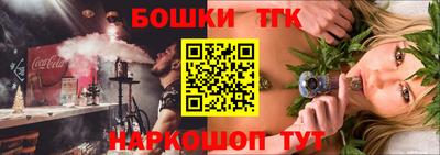 мефедрон мука Новодвинск