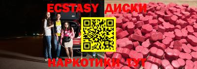 mix Нарткала