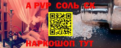 mix Нарткала