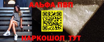 mix Нарткала