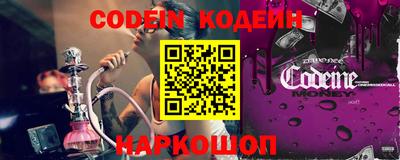 мефедрон мука Нальчик