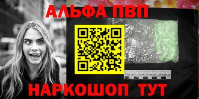 mix Нарткала