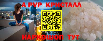 ECSTASY Наро-Фоминск