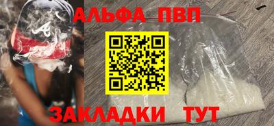 mix Нарткала