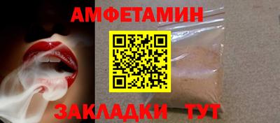 mix Нарткала