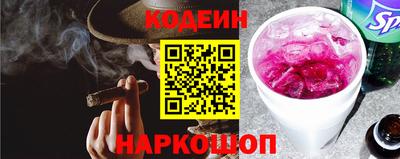 мефедрон мука Новодвинск
