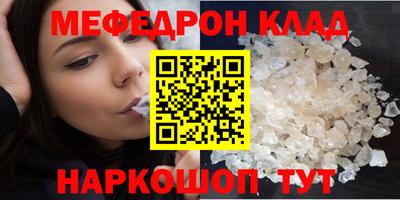 ECSTASY Наро-Фоминск