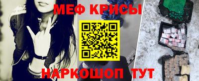ECSTASY Наро-Фоминск